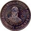 Slovakia 5 Euro Cent Republic PRUEBA TRIAL ESSAI SLOVENSKA REPUBLIKA LUDOVIT 2003 coin obverse
