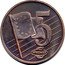 Slovakia 5 Euro Cent Republic 5 SPECIMEN coin reverse