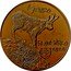 Slovakia 5 Euro Tatra chamois 2022 5 EURO SLOVENSKO 2022 coin obverse