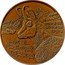 Slovakia 5 Euro Tatra chamois 2022 KAMZIK VRCHOVSKÝ TATRANSKÝ RUPICAPRA RUPICAPRA TATRICA coin reverse