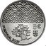 Portugal 5 Euro The art of varnish (Portugal and Japan) 2021 5 € PORTUGAL 2021 coin obverse