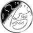 Netherlands 5 Euro (Willem-Alexander 75 years of Freedom) 5 75 JAAR VRIJHEID 2020 coin reverse
