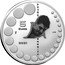 Netherlands 5 Euro (Willem-Alexander Anton Geesink) ANTON GEESINK 5 EURO 2021 coin reverse