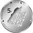 Netherlands 5 Euro (Willem-Alexander Beemster - Uncirculated) DROOGMAKERIJ DE BEEMSTER NEDERLANDS WERELDERFGOED 2019 5 € coin reverse