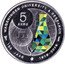 Netherlands 5 Euro Willem-Alexander University of Wageningen. Food 2018  Proof WAGENINGEN UNIVERSITY & RESEARCH 100 JAAR 1918-2018 5 EURO coin reverse