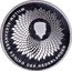 Netherlands 5 Euro Willem-Alexander University of Wageningen. Life 2018  Proof WILLEM-ALEXANDER KONING DER NEDERLANDEN coin obverse