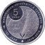 Netherlands 5 Euro (Willem-Alexander University of Wageningen) WAGENINGEN UNIVERSITY & RESEARCH 100 JAAR 1918-2018 5 EURO coin reverse