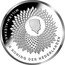 Netherlands 5 Euro (Willem-Alexander Wageningen) WILLEM-ALEXANDER KONING DER NEDERLANDEN coin obverse