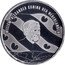 Netherlands 5 Euro (Willem-Alexander Woudagemaal) WILLEM-ALEXANDER KONING DER NEDERLANDEN coin obverse