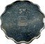 Malta 5 Mils (Planchet Trial) 5 M coin obverse
