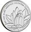 UK 5 Pounds (Mahatma Gandhi) MY LIFE IS MY MESSAGE MAHATMA GANDHI HG coin reverse
