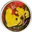 Australia 50 Cents (Lunar Monkey year - color) YEAR OF THE MONKEY XI XII I II III coin reverse