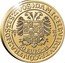 Belgium 50 Euro (500th anniversary of the issue of coins during the reign of Charles V) DAMICHI VIRTVTE CONTRA HOSTES TVOS 50 EURO - BE 20 21 coin reverse