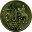Cyprus 50 Euro Cent Euro Coinage 50 SPECIMEN C coin reverse
