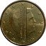 Netherlands 50 Euro Cent Willem-Alexander 2nd map.Birthday of Willem-Alexander 2017  WILLEM-ALEXANDER KONING DER NEDERLANDEN 2017 coin obverse