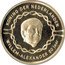 Netherlands 50 Euro (Willem-Alexander 50th Birthday) KONING DER NEDERLANDEN WILLEM-ALEXANDER 50 JAAR coin obverse