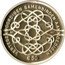 Netherlands 50 Euro (Willem-Alexander 50th Birthday) VERTEGENWOORDIGEN SAMENBINDEN AANMOEDIGEN € 50 2017 coin reverse