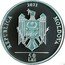 Moldova 50 Lei (150 years since the birth of Nicolae Iorga) REPUBLICA MOLDOVA 2021 50 LEI coin obverse