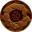 UK 50 Pence (Britain's entry European Economic Community (Piedfort)) 1973 50 PENCE coin reverse