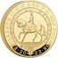 UK 500 Pounds (Elizabeth II Platinum Jubilee) HONI SOIT QUI MAL Y PENSE JB 20 22 ELIZABETH II D G REG F D 500 POUNDS coin obverse