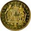 Greece Drachma (Constantine II - Pattern) KM# Pn82 1 ΔΡΑΧΜΗ ΒΑΣΙΛΕΙΟΝ ΤΗΣ ΕΛΛΑΔΟΣ coin reverse
