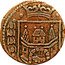 Netherlands 1/2 Duit 1621  Decimal Coinage coin obverse