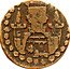 Netherlands ½ Duit (Moneta Eccles)  coin obverse