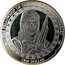 New Zealand One Dollar 20th Anniv Lord of The Rings 2021 THE FELLOWSHIP OF THE RING 20TH ANNIVERSARY ONE DOLLAR coin reverse