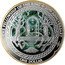 New Zealand One Dollar 20th Anniv Lord of The Rings - The Quest of the Ring 2/3 2021 THE FELLOWSHIP OF THE RING 20TH ANNIVERSARY ONE DOLLAR coin reverse