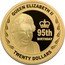 New Zealand Twenty Dollars Queen Elizabeth II Ninety-Fifth Birthday 2021 95TH BIRTHDAY QUEEN ELIZABETH II TWETY DOLLARS coin reverse