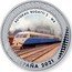 Spain 1 1/2 Euro Autorail Bugatti 2 - WR 2021 M AUTORAIL BUGATTI 2 - WR ESPAÑA 2021 coin obverse