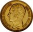 Belgium 1/2 Franc (Leopold I Pattern) LEOPOLD PREMIER ROI DES BELGES 1859 coin obverse