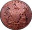 UK 1/2 Penny (Lancashire - Manchester.I. Fielding) HALFPENNY GOD GRANT GRACE 1792 coin reverse