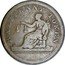 Canada 1/2 Penny (Nova Scotia and New Brunswick) HALFPENNY TOKEN coin reverse