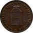 UK 1/4 Penny (1 Farthing) British Token Coins TEA COFFEE SPICES PICKLES FISH SAUCE & C coin reverse