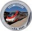 Spain 1,5 Euro Renfe - Cercanias 2021 M RENFE - CERCANÍAS ESPAÑA 2021 coin obverse