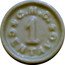 Portugal 1 Centavo (1 centavo) C.M.G. 1 CENTAVO coin reverse