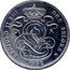 Belgium 1 Centime Leopold II Dutch & French text Pattern 1882  LEOPOLD II ROI DES BELGES 1882 coin obverse