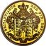 UK 1 Crown (George IV Uniface Pattern) BRITANNIARUM REX FID: DEF: DIEU ET MON DROIT. coin reverse
