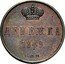 Russia 1 Denezhka Nikolai I Pattern 1849 CПM KM# Pn115 ДЕНЕЖКА 1849. С.П.Б. coin reverse