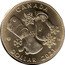 Canada 1 dollar (Elizabeth II) 2021 CANADA DOLLAR coin reverse