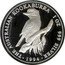 Australia 1 Dollar Elizabeth II Kookaburra 2014 THE AUSTRALIAN KOOKABURRA 1 OZ 999 SIKVER 1994 coin reverse