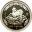 Australia 1 Dollar (Lunar year of goat) KM# 333 2003 1 PZ 999 SILVER P coin reverse