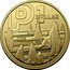 Australia 1 Dollar (The Great Aussie Coin Hunt 3 - Letter P) P 1 DOLLAR THE PINNACLES coin reverse