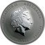 Australia 1 Dollar Year of the Monkey. Lion privy mark 2016 ELIZABETH II AUSTRALIA 1 OZ 999 SILVER 2016 1 DOLLAR coin obverse