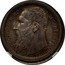 Belgium 1 Franc (Leopold II Obverse Trial) LEOPOLD II ROI DES BELGES TH VINÇOTTE coin obverse