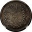 Belgium 1 Franc (Leopold II Reverse Trial) 1 FRANC 1903 coin reverse