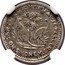 Australia 1 Penny (Hogarth & Erichsen & Co) HOGARTH ERICHENSEN & CO JEWELLERS SYDNEY coin obverse