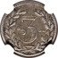 Australia 1 Penny (Hogarth & Erichsen & Co) 18 3 58 coin reverse