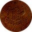 Australia 1 Penny (Southward & Sumpton Token Ballarat) SOUTHWARD & SUMPTON ADVANCE BALLARAT STOKES BALLARAT MELB coin obverse